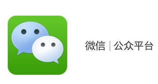 上?？婆d儀器有限公司企業(yè)公眾號(hào)上線通知